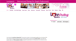 Desktop Screenshot of loveguru.us